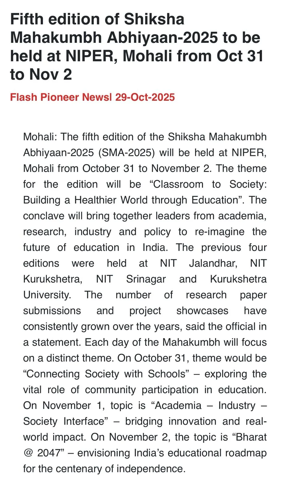 शिक्षा महाकुंभ 5.0 — NIPER Mohali 2025